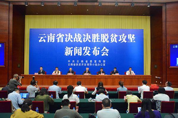 红河哈尼族彝族自治州邮政局最新新闻动态报告