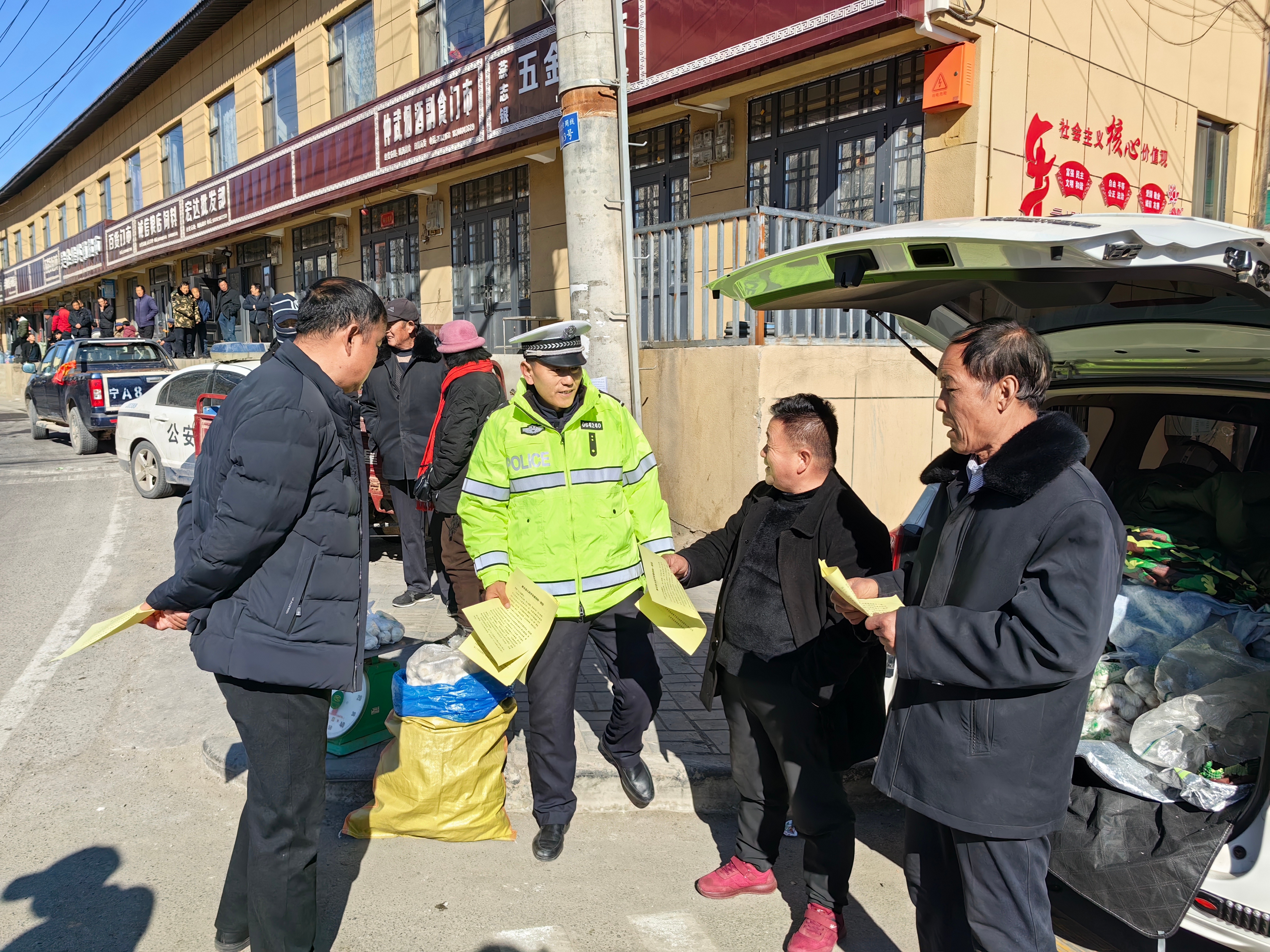 哈古村民委员会最新交通新闻