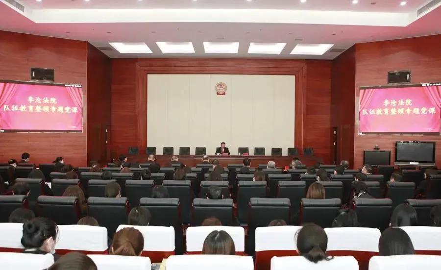 李沧区教育局最新人事任命，重塑教育格局，引领未来教育发展