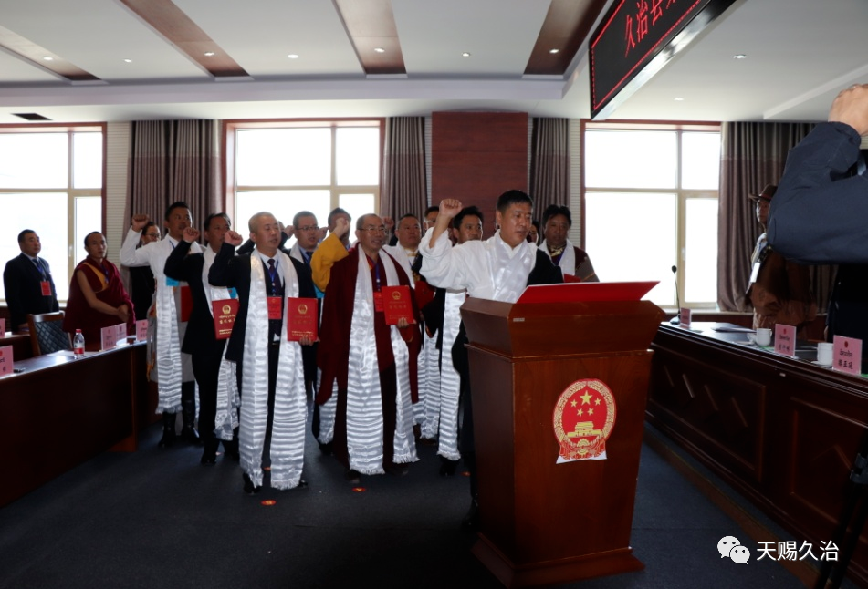 久治县体育局最新人事任命，推动体育事业迈向新高度