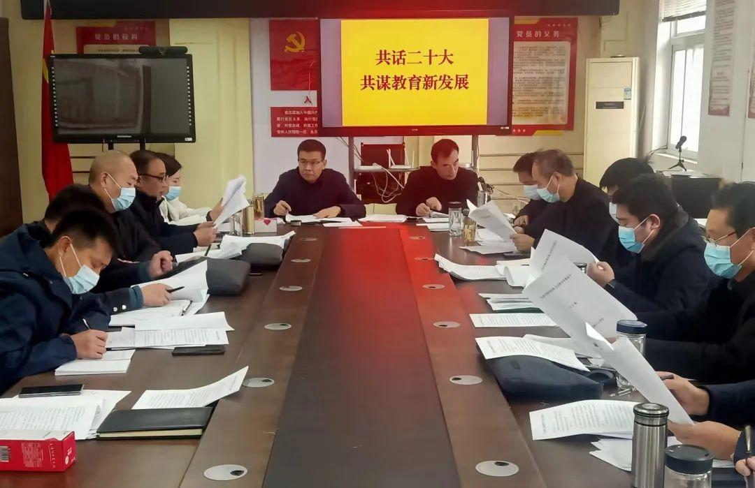 萧县审计局最新发展规划，塑造未来审计蓝图