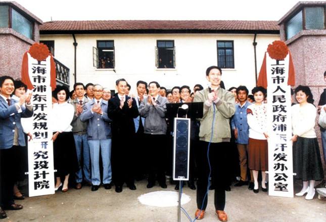 康乐县人民政府办公室最新发展规划