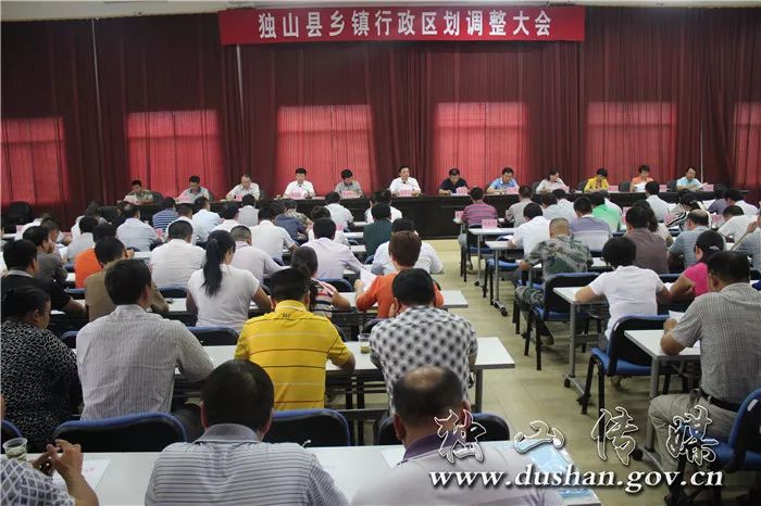 曲阜市教育局最新发展规划，塑造未来教育新篇章