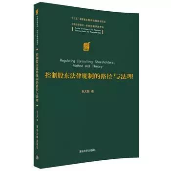 全面释义解释落实，关于2025新澳门开码结果查询的探讨