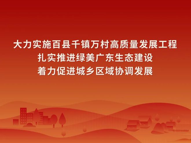 全面贯彻落实，探索与解析2025新澳精准免费大全