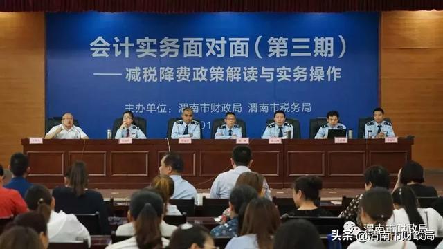 澳门天天彩期期精准平肖，全面贯彻解释与落实