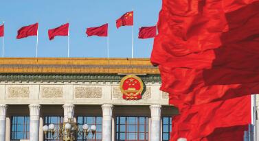 新澳门精准四肖期期准，全面贯彻解释与落实