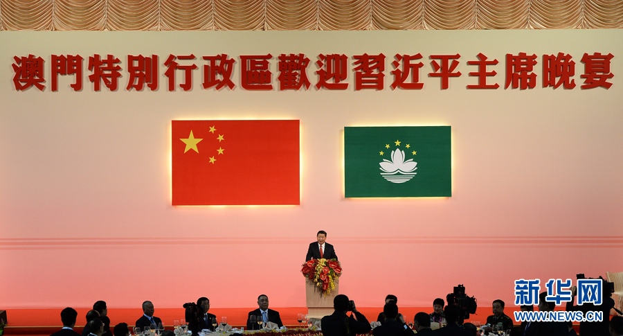 澳门9点35开的是什么六下与全面贯彻解释落实