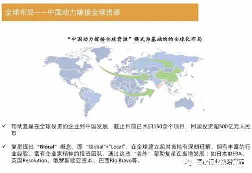 新澳门最准最快免费精选解析与落实策略