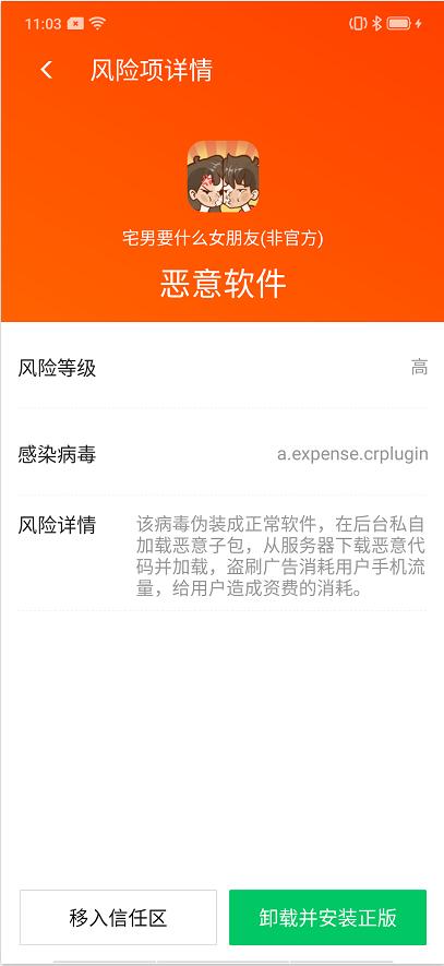 管家精准一码一肖，解析、精选与落实的探讨