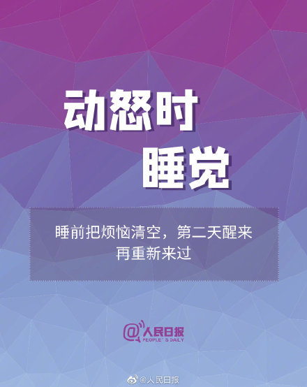 新澳天天开奖资料大全旅游团，实现梦想的旅程与落实关键词释义