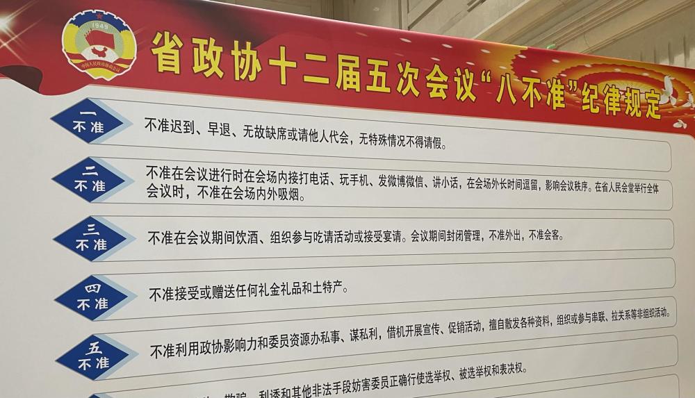 澳门最准确正最精准龙门客栈内容解析与深度解读