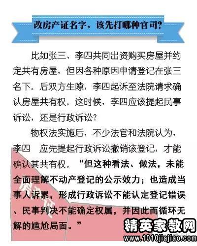 澳门最准的资料免费公开，实用释义解释落实的重要性