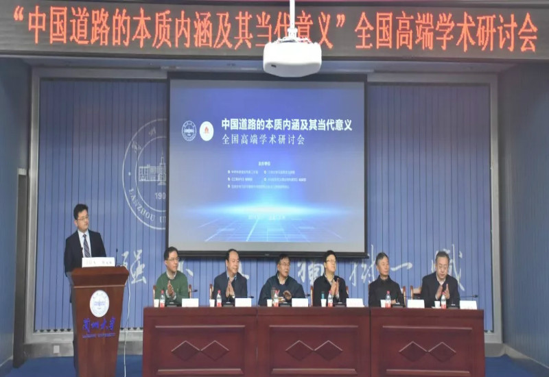 澳门一肖一码一一特一中厂与精选解析，深入探索与落实