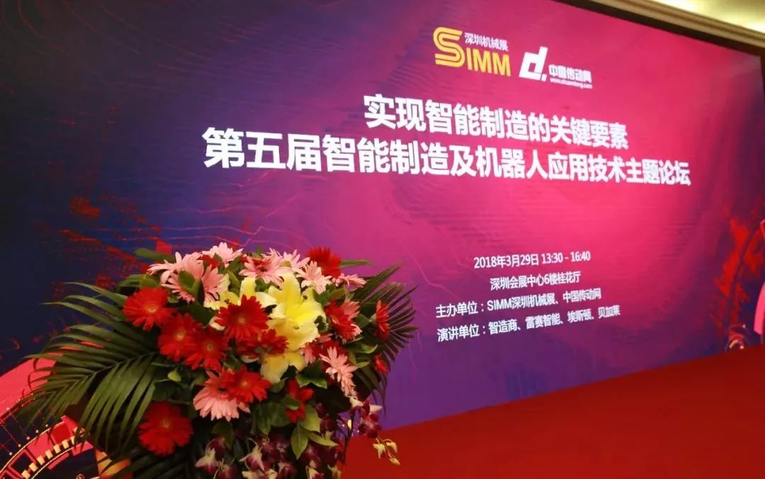 新闻资讯 第231页