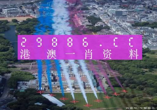 澳门必出一肖一特一中，深度解析与精准预测
