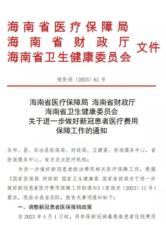 澳门今晚上必开一肖，全面释义解释与落实预测