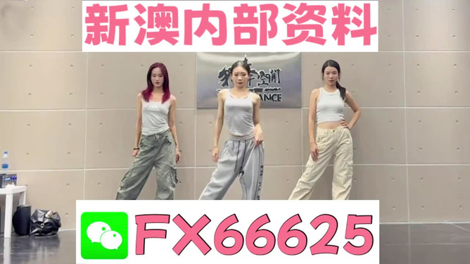管家婆一中一特，深化管理与服务，实现落实的精髓