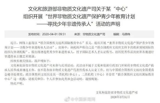 关于澳门特马今晚开与实用释义解释落实的文章