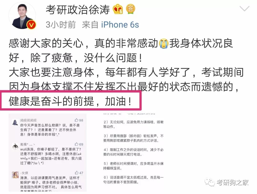 关于今晚必出三肖的预测与解读——词语释义解释落实