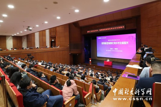 新澳门中特期期精准，全面贯彻解释落实的探讨