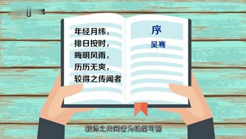 澳门天天开好彩大全 65期，词语释义与落实行动的探索之旅