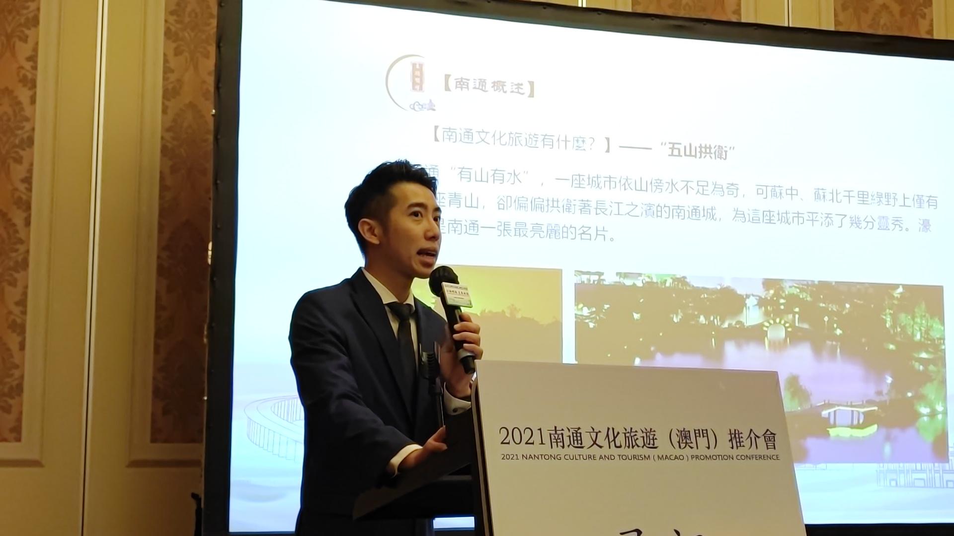 今晚澳门9点35分的独特魅力与精选解析