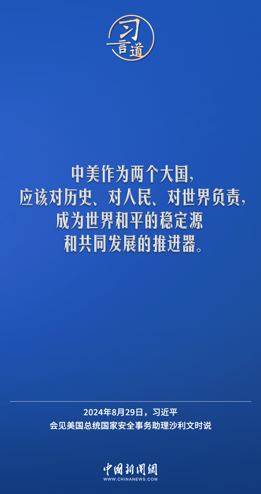 澳门与香港，关于一码一肖一特一中的解析与合法性探讨