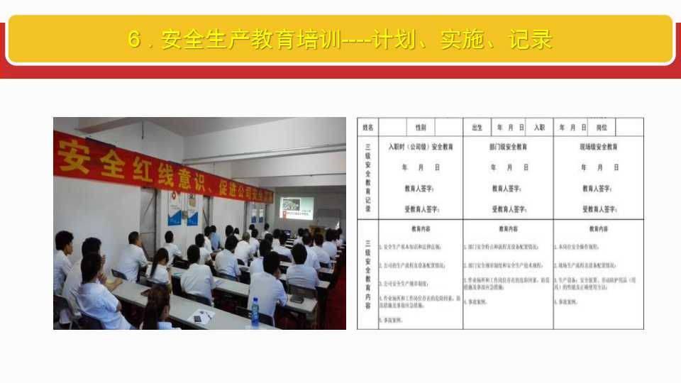 关于22324濠江论坛与corm的全面释义及其实施落实分析
