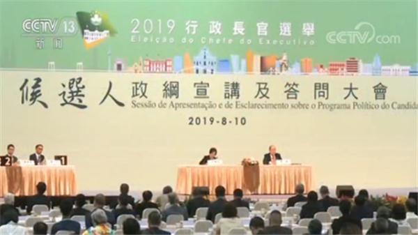 今晚澳门9点35分开06，实用释义解释落实的深层含义