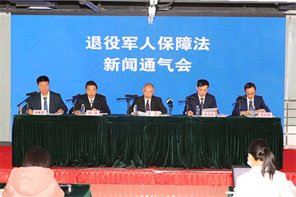 澳门正版资料免费大全新闻的全面贯彻解释落实