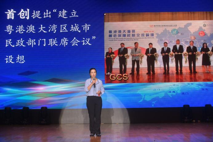 澳门正版免费，全面释义解释落实的探讨（关于未来的设想）