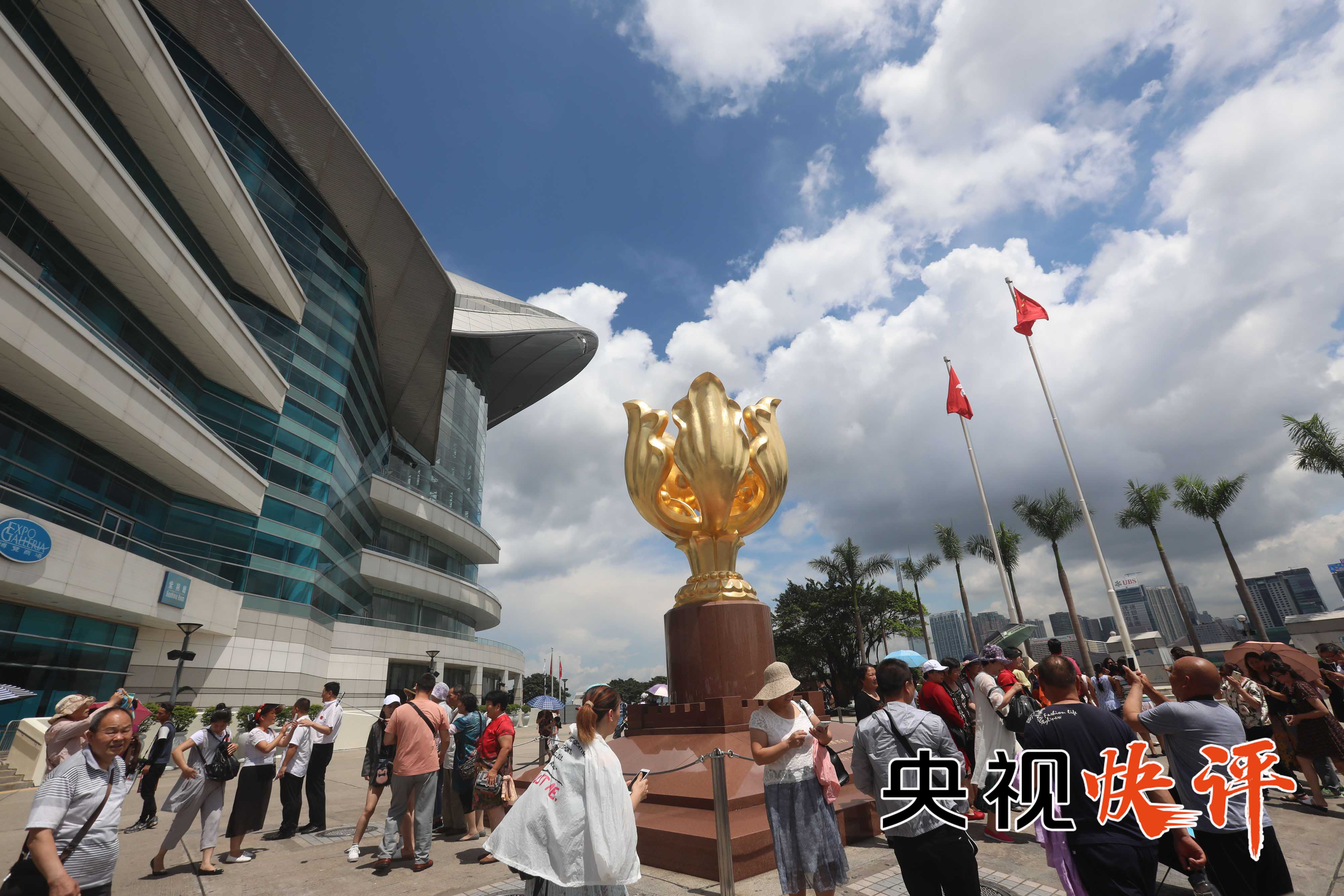 澳门彩票开奖与全面贯彻解释落实的重要性