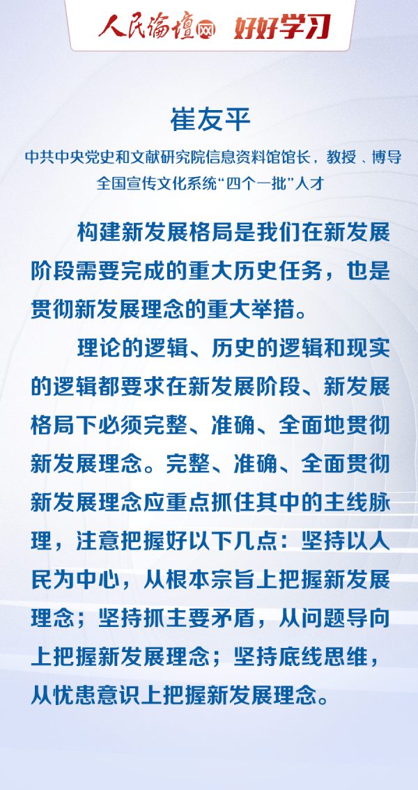 关于澳门今天特马开什么以及全面贯彻解释落实的文章