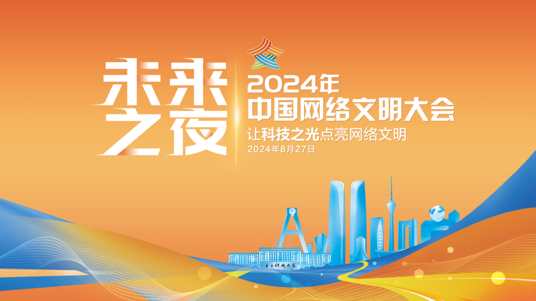 新奥2024年免费资料大全的全面贯彻解释与落实