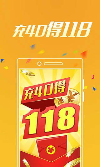 澳门一肖一码期期精准，全面贯彻解释落实的探讨（第98期）