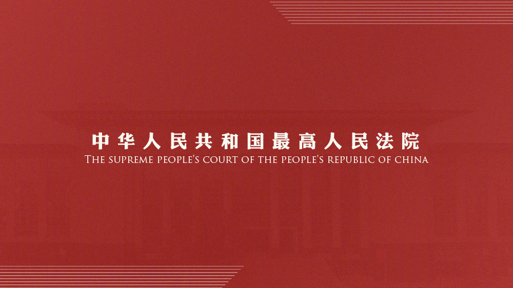 关于澳门特马今晚开什么以及全面贯彻解释落实的文章