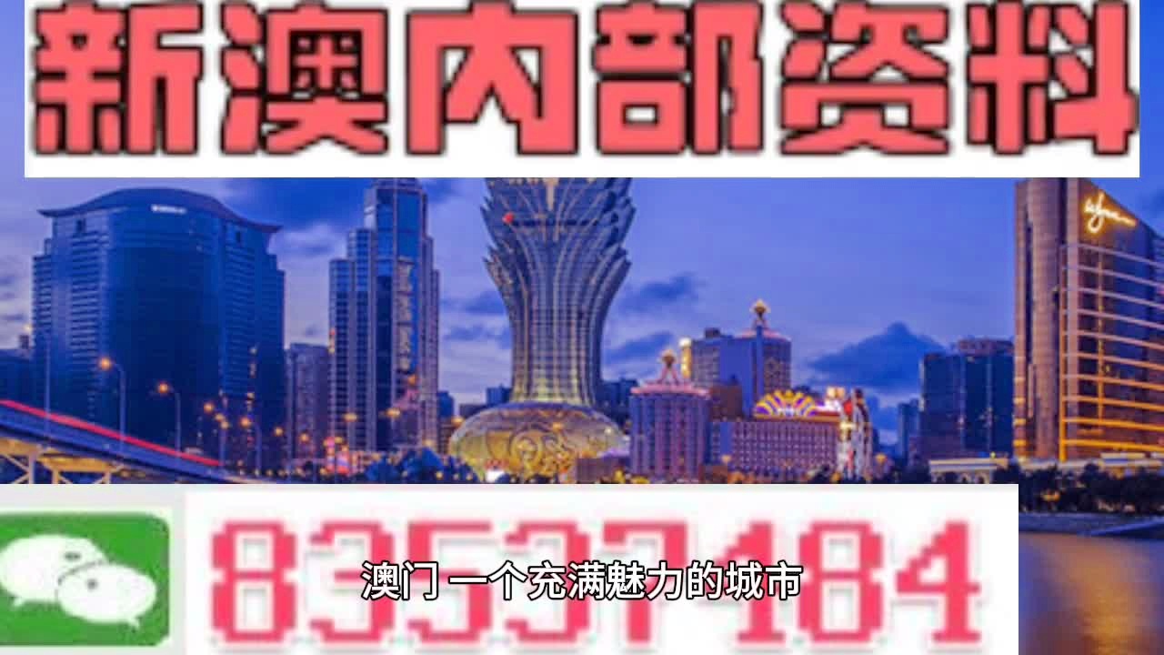 信息交流 第218页