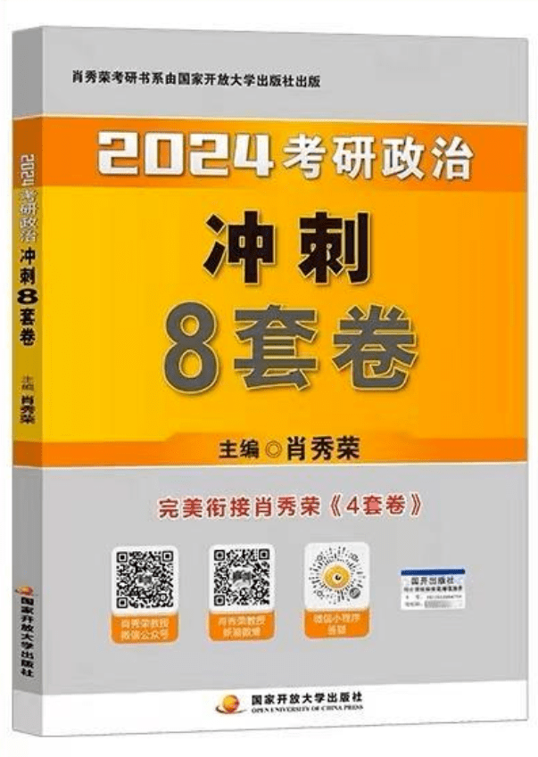 新闻资讯 第225页