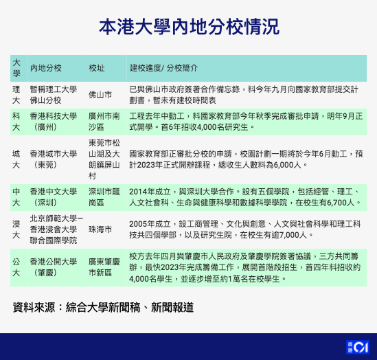新澳今晚上9点30开奖结果及精选解析，落实解释与深度探讨