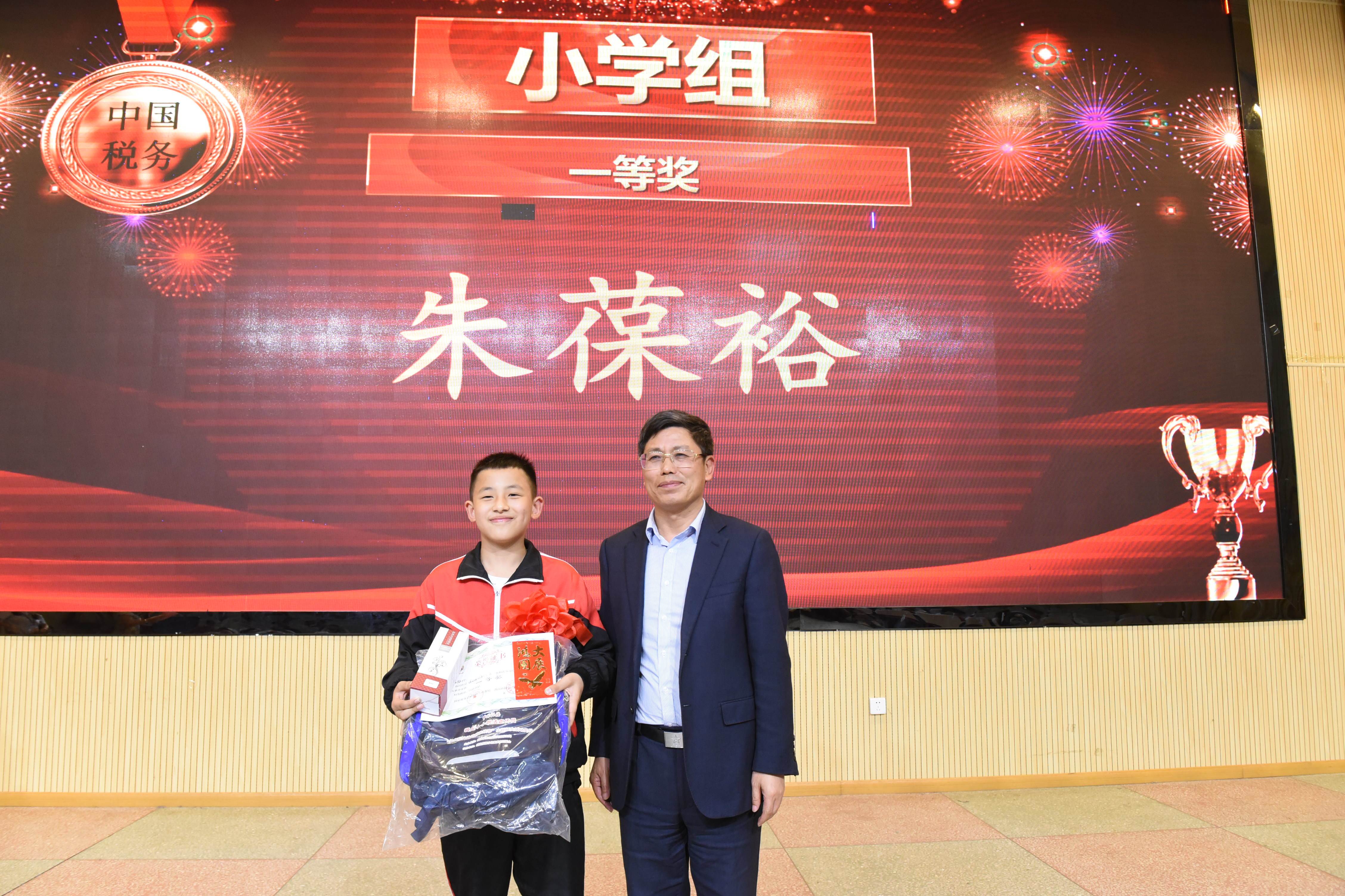 管家婆老家的故事，实用释义与行动落实
