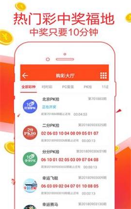 精准管家婆，解析7777788888与784123的秘密，落实精选方案