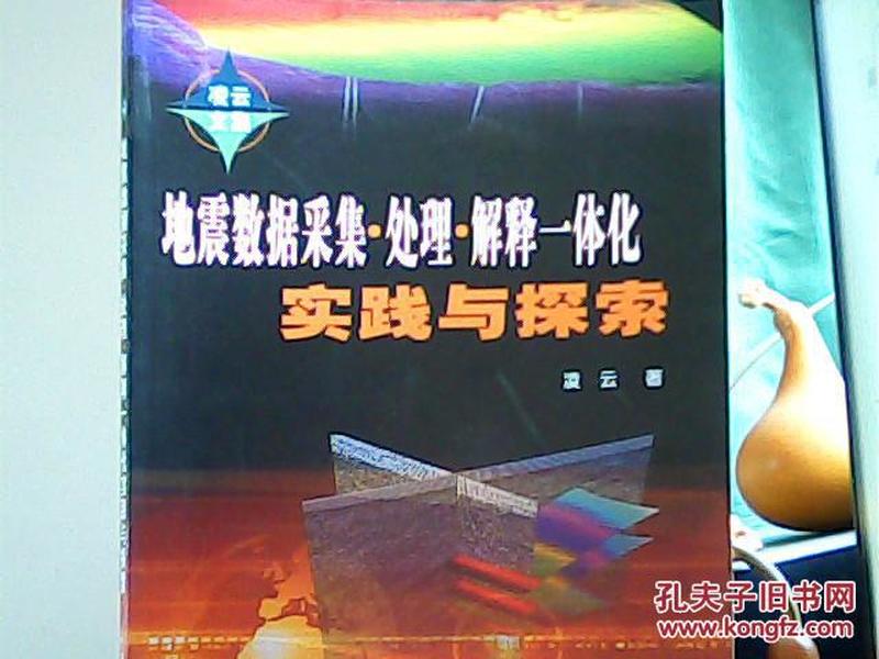 探索未来，2025新奥最精准免费大全与实用释义解释落实