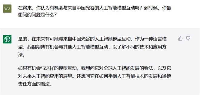 探索未来知识宝库——2025正版资料免费大全深度解析