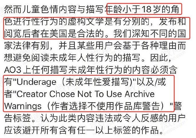 澳门一肖一特100精准免费，全面释义、解释与防范网络赌博陷阱