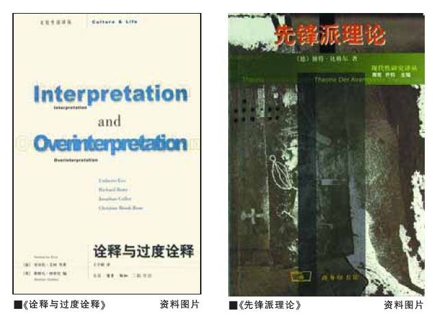 澳门必开一肖一码一中，揭示背后的真相与实用释义解释落实的重要性