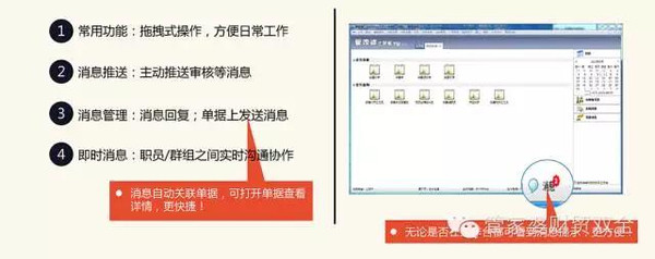 管家婆一肖一码，精选解析、深入解释与实际操作落实