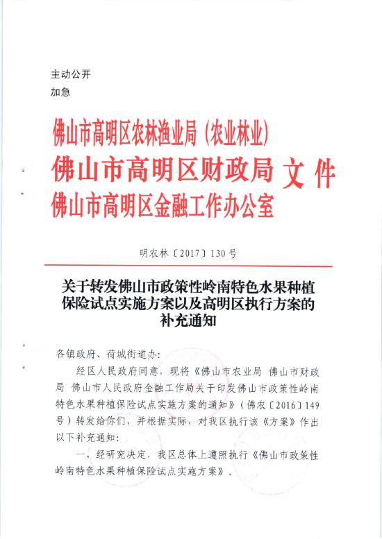 全面释义解释落实，数字7777788888王中王中特背后的深层含义