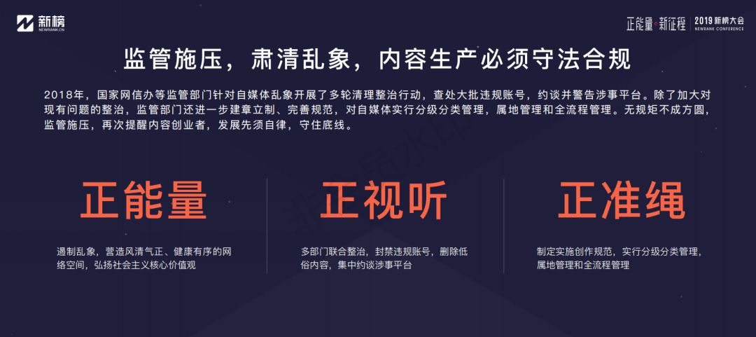 全面贯彻落实，探索2025新澳精准免费大全的未来蓝图