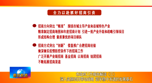 管家婆必出一中一特，深度解析与实用释义解释落实